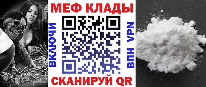 Купить наркотик Абакан Канабис  Метадон  kraken   Гашиш  А ПВП  Псилоцибиновые грибы 
