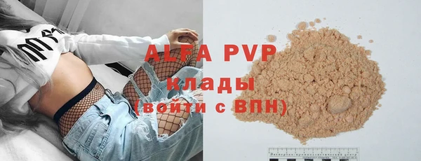 круглые Нязепетровск