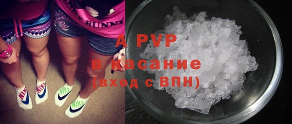 прущая мука Лагань