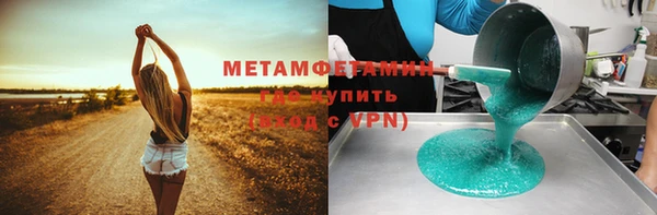 прущая мука Лагань