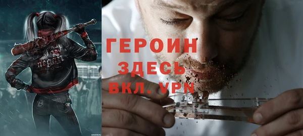 spice Лабытнанги