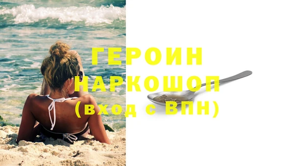 прущая мука Лагань