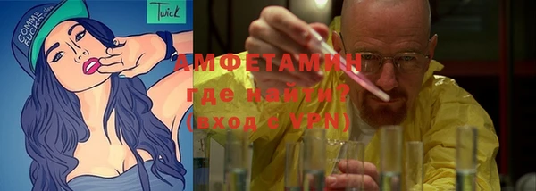 mix Липки