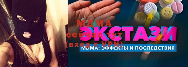 мдпв Лиски