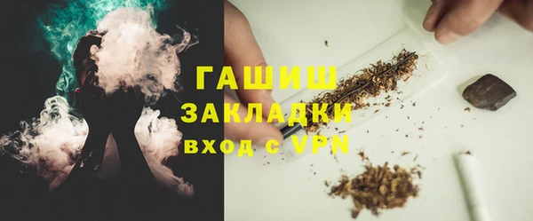 mix Липки