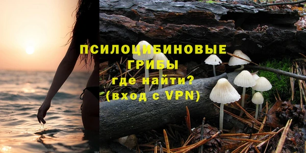 mix Липки