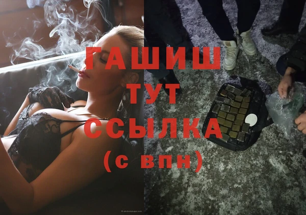spice Лабытнанги