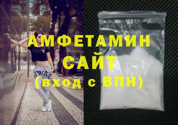 прущая мука Лагань