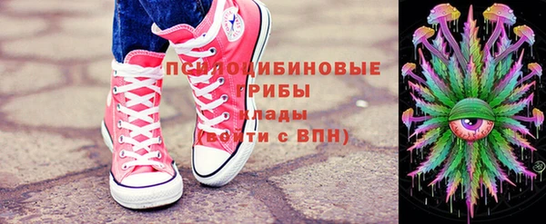 наркотики Лихославль