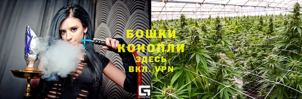 прущая мука Лагань