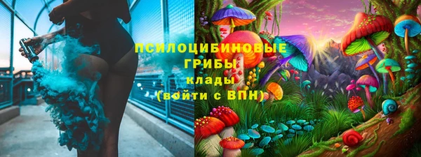 прущая мука Лагань