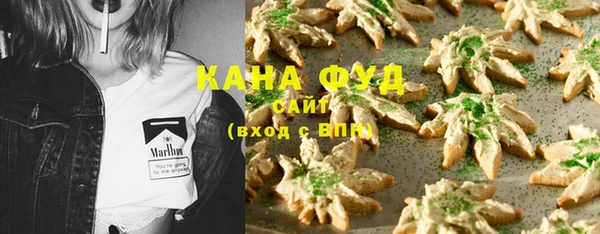 мдпв Лиски