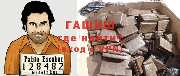 mix Липки