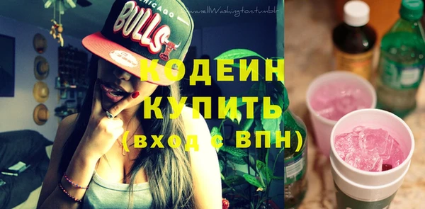 мдпв Лиски