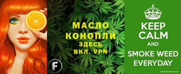 мдпв Лиски