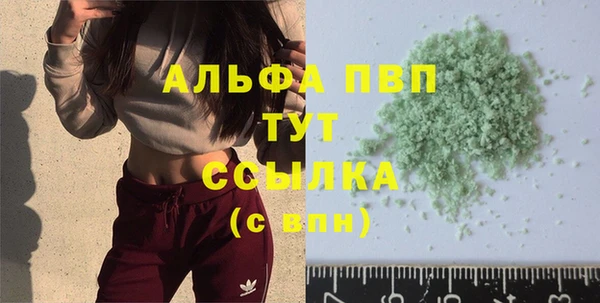 прущая мука Лагань