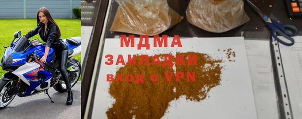 mix Липки