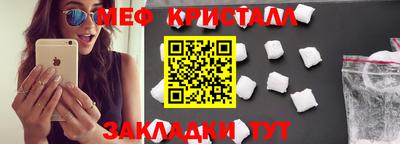 a pvp Азнакаево