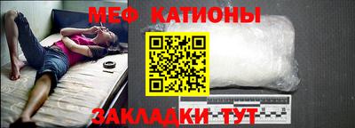 a pvp Азнакаево