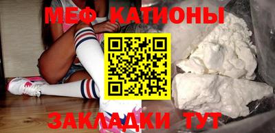 МДПВ Абакан