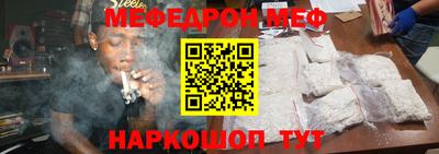 МДПВ Абакан