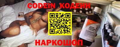 крисы Азнакаево