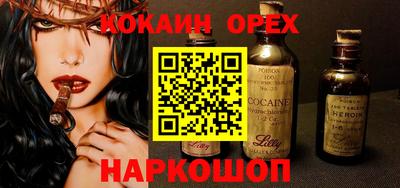 крисы Азнакаево