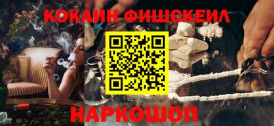 МДПВ Абакан