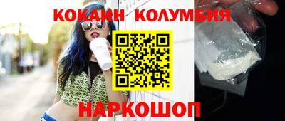 a pvp Азнакаево