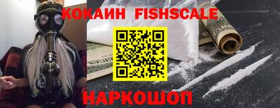 крисы Азнакаево