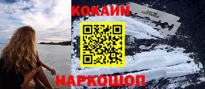 МДПВ Абакан