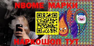 экстази Абинск