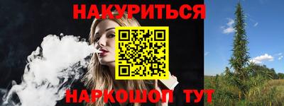 крисы Азнакаево