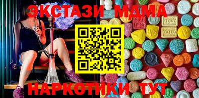 a pvp Азнакаево