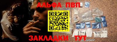 МДПВ Абакан