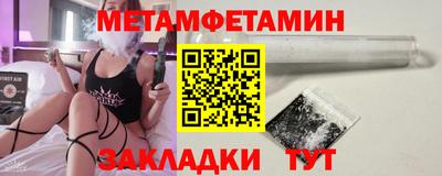 a pvp Азнакаево