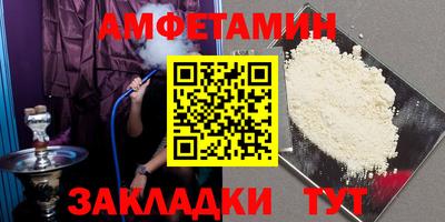 марихуана Абакан
