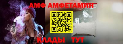 марихуана Абакан
