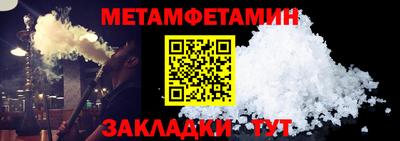 МДПВ Абакан