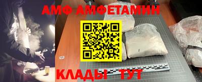 марихуана Абакан