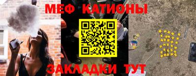 марихуана Абакан