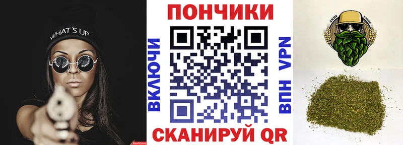 ОМГ ОМГ ССЫЛКА  Абакан  Бошки Шишки ГИДРОПОН 